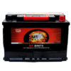 JUST CAR BATTERY 75Ah/12V